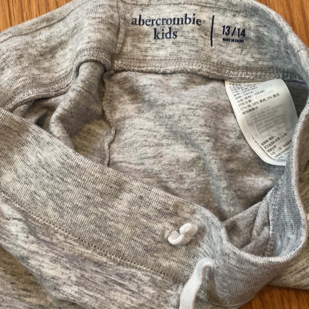 Sweatpants - Picture 3 of 3